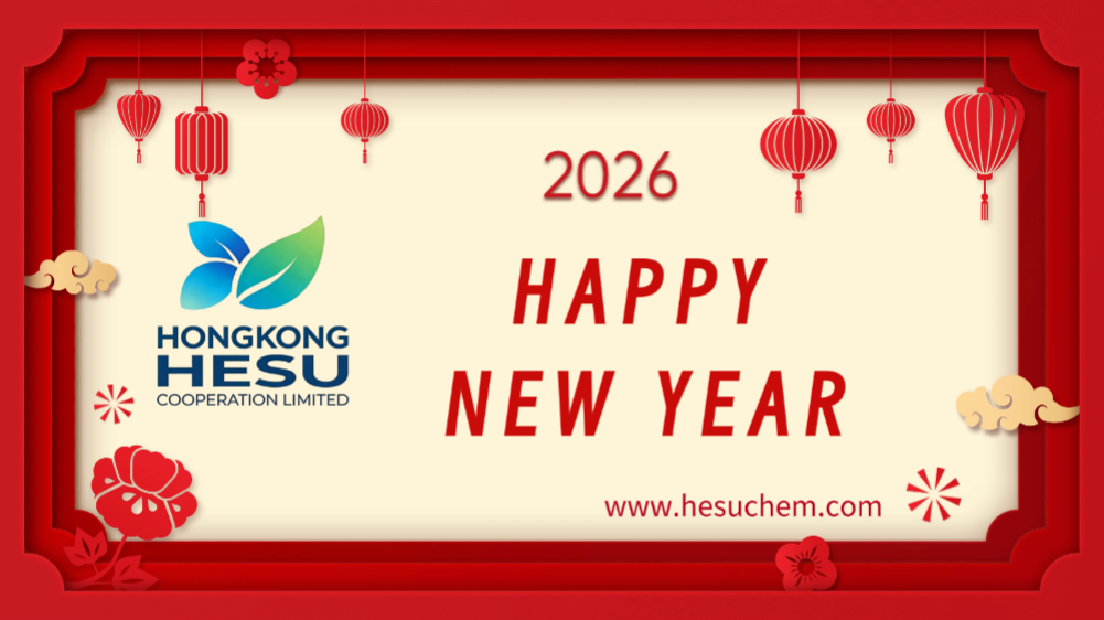 Hesu News | Spring Festival is coming soon！